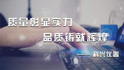 鄭州華隆：數控機械鍛件熱模鍛壓力機領域的璀璨之星